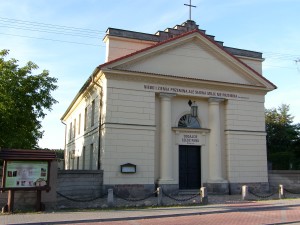 Kościół ewangelicko-reformowany